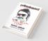 Rajeshkumar Kevli Bathilgal / ராஜேஷ்குமார் கேள்வி - பதில்கள்