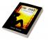 Ek Tarfa / एक तर्फा : The Complete Love Story