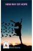 new ray of hope : उम्मीद की नई किरण