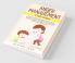 Anger Management For Kids: How To Understand Angry Children Picture Book About Anger Management And Managing Difficult Feelings And Emotions (Helping Your Anxious Child Workbook)