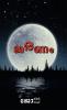 JARANAM / ജരണം