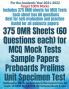 375 OMR Sheets (60 Questions each) for MCQ Mock Tests Sample Papers Preboards Prelims Unit Specimen Test : Self-practice MCQs for All Subjects Worksheets Class 10 Grade 12 CBSE Term 1 ICSE ISC Seme...
