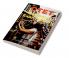 Assam CTET Entrance Examination Guide Book (Paper I & II)