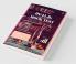 Du Llb Mock Test: Du Ll.B. Book