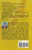 Petrorkal Maranthathum Pillaikal Maruppathum / பெற்றோர்கள் மறந்ததும் - பிள்ளைகள் மறுப்பதும்