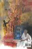 Jibanta Jibashma / জীবন্ত জীবাশ্ম : কপিঞ্জল পাঠক সন্ধানী