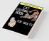 Cat Coloring Book For Adults : An Adult Coloring Book With Funny Cats Adorable Kittens For Cute Cat Lovers