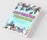 Cryptograms Puzzle Book: Large Print Cryptogram Puzzle Book For Adults Improve And Exercise Your Brain