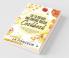 Eat To Prevent And Control Disease Cookbook : 70+ Delicious Indian Vegetarian Recipes For Healthy Living With Dedicated Recipes For Diabetes Hypertension And Arthritis