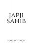 Japji Sahib