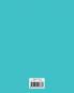 Examination Blue Book Wide Ruled 12 Sheets (24 Pages) Blank Lined Write-in Booklet (Royal Blue)
