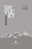 Tây Vực Ký (Vietnamese Edition)