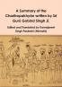 A Summary of the Charitropakhy��n written by Sr�� Gur�� Gobind Singh J��.