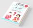 Common Questions Children Ask About Puberty