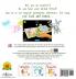 Spring Song (Day in the Life of a Kid)