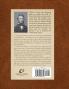Walden (The Journal Edition)