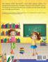 COGAT Test Prep Grade 5 Level 11