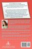 Solve the Divorce Dilemma: Do You Keep Your Husband or Do You Post Him on Craigslist?: The Workbook (Sister's Guides to Empowered Living)