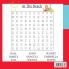 Word Search for Kids Level 1