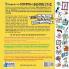How To Sketchnote