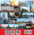 Moscow