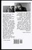 Tin Cat Alley...and other poems