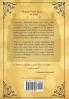 Say Cheese and Murder: 1 (A Lemington Cheese Company Mystery)