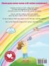 The Mystery of the Vanishing Rainbow