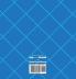 Vertex Awards Volume VII: International Private Brand Design Competition