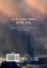 Through Other Eyes: 30 short stories to bring you beyond the realm of human experience: 1 (All Worlds Wayfarer Anthologies)