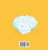 E is for Egg Tart: A Multicultural Alphabet Book: 1