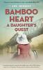 Bamboo Heart