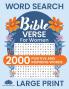 Word Search Bible Verse for Women (Large Print)