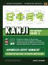 Kanji Leicht Gemacht! Band 2 Ein Leitfaden Für Anfänger + Integriertes Arbeitsbuch Lernen Sie Japanisch Lesen, Schreiben Und Sprechen - Schnell Und ... A2) (Japanisch Für Anfänger) (German Edition)