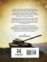 The Trader: The real life story of a colonial boy who became an international trader arms merchant and intelligence agent