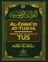 Al-Fawa'id at-Tusiya