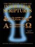 Messianic Aleph Tav Interlinear Scriptures (MATIS) Volume Five Acts-Revelation Aramaic Peshitta-Greek-Hebrew-Phonetic Translation-English Bold Black Edition Study Bible: 5
