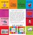 The Toddler's Handbook: Bilingual (English / German) (Englisch / Deutsch) Numbers Colors Shapes Sizes ABC Animals Opposites and Sounds with over 100 Words that every Kid should Know