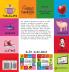 The Toddler's Handbook: Numbers Colors Shapes Sizes ABC Animals Opposites and Sounds with over 100 Words that every Kid should Know (Engage Early Readers: Children's Learning Books)