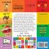 The Kindergartener's Handbook: Bilingual (English / Mandarin) (Ying yu - 英语 / Pu tong hua- 普通話) ABC's Vowels ... should Know: Engage Early Readers: Children's