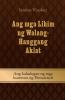 Ang mga Lihim ng Walang- Hanggang Aklat