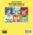 I Love to Eat Fruits and Vegetables (Chinese English Bilingual Book)