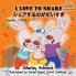 I Love to Share