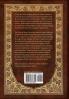 The Count of Monte Cristo (Royal Collector's Edition) (Case Laminate Hardcover with Jacket)