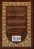 Little Women (Royal Collector's Edition) (Case Laminate Hardcover with Jacket)