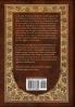 Crime and Punishment (Royal Collector's Edition) (Case Laminate Hardcover with Jacket)