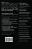 Solid Edge 2021 Black Book