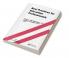 Best Practices for Education Professionals