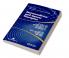 Nanomedicine and Cancer Therapies