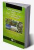 Morphoanatomical Atlas of Grass Leaves Culms and Caryopses
